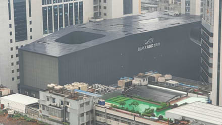 The Black Ark was renovated from a parking garage to a government backed Hardware Innovation Center.